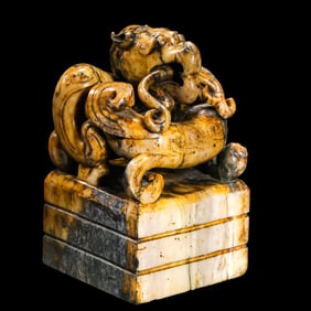 Chinese Han Dynasty jade beast seal