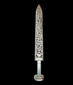 Chinese Han Dynasty jade sword