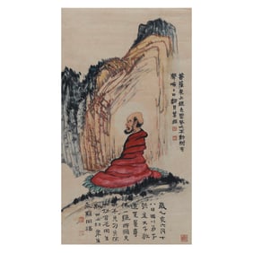 The Buddha by Zhang Daqian (1899-1983)
