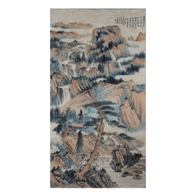 Landscape by Zhang Daqian (1899-1983)