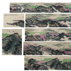 Landscape by Song Wenzhi (1919-1999)