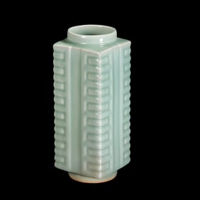 chinese Southern Song Dynasty Longquan ware Green Glaze Cong-style Bottle