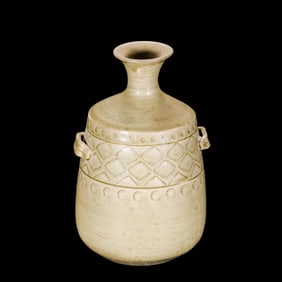 chinese Sui Dynasty Xiangzhou ware celadon wearable bottle