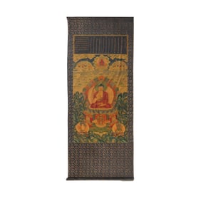 Chinese Qing Dynasty Qianlong period brocade thangka
