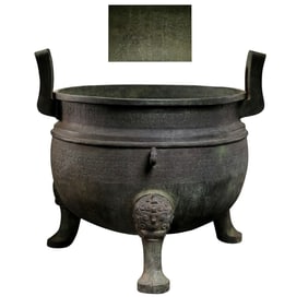 Chinese Shang and Zhou Dynasty bronze tripod furnace