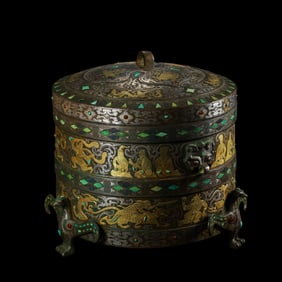 chinese Warring States Period gold and silver inlaid gemstone three-legged covered stove