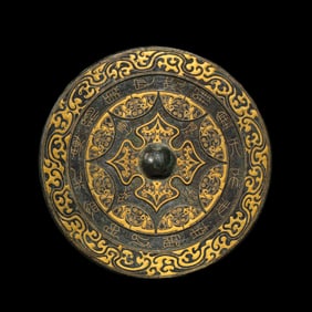 chinese Han Dynasty gold inlaid inscription bronze mirror