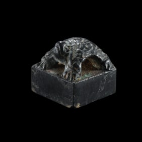 chinese Han Dynasty bronze seal