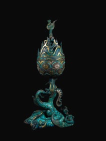 chinese Warring States Period gold and silver inlaid turquoise Boshan stove