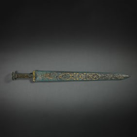 chinese Warring States Period gold and silver inlaid sword