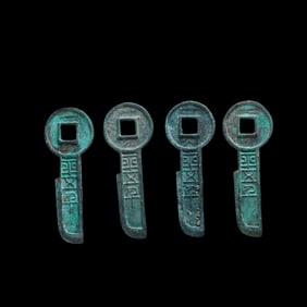 A group of ancient Chinese coins