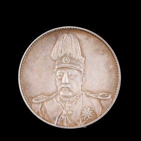 Chinese 20th century sterling silver coin