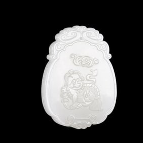 chinese Qing Dynasty Hetian white jade plaque