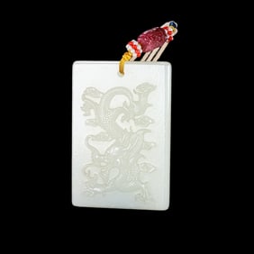 chinese Qing Dynasty Hetian white jade dragon Patterned plaque