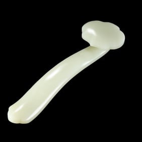 Chinese Qing Dynasty Hetian white jade Ruyi ornaments