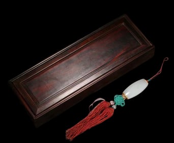 Chinese Qing Dynasty Hetian white jade pendant