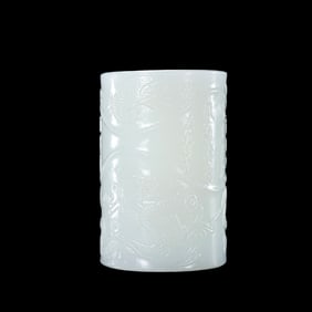 Chinese Qing Dynasty Hetian white jade carved pen holder