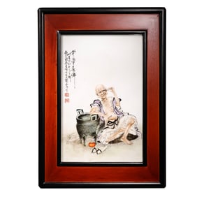 Chinese 20th century porcelain panel painting hanging screen