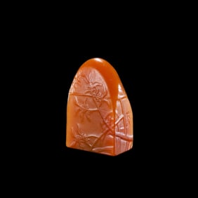 Chinese Qing Dynasty Tianhuang seal