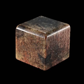 Shoushan stone seal from Qing dynasty