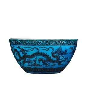 Chinese Ming Dynasty Xuande Jilan glaze dragon pattern bowl