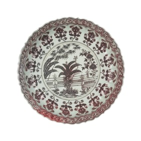 Chinese Yuan Dynasty underglaze red diamond mouth plate