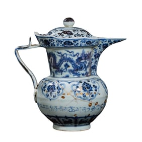 Chinese Ming Dynasty Xuande period blue and white underglaze red dragon pattern monk hat pot