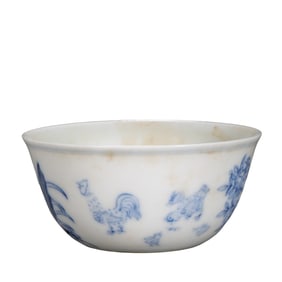 Chinese Qing Dynasty Yongzheng period blue and white chicken cup