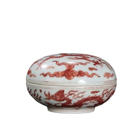 Chinese Ming Dynasty Zhengde period alum red double dragon play pearl pattern lidded box