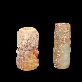 A group of Chinese Han Dynasty jade bridles