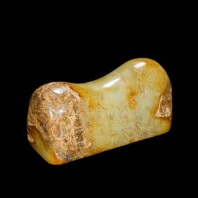 Chinese Han Dynasty jade pillow
