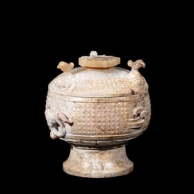 Chinese Han Dynasty jade lid furnace