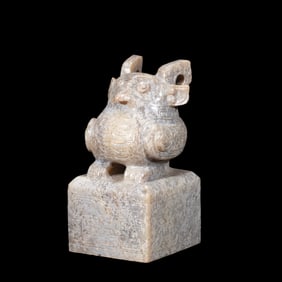 Chinese Western Zhou Dynasty jade owl seal