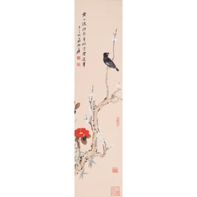 Independent Gaozhi Zhang Daqian (1899-1973)