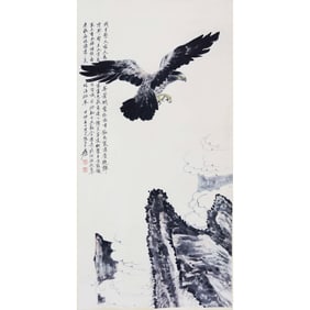 Eagle by Zhang Daqian (1899-1973)