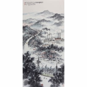 Landscape by Fu Baoshi (1904-1965)