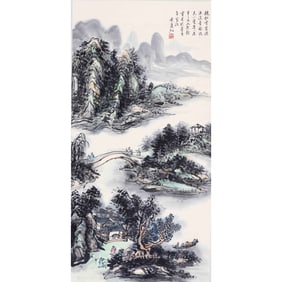 Visiting Zhao Mengfu's Landscapes by Huang Binhong (1965-1955)
