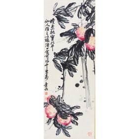 Shou Tao by Wu Changshuo (1844-1927)