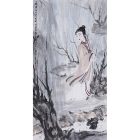 Lady Fu Baoshi (1904-1965)