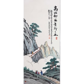 Characters by Feng Zikai (1898-1975)