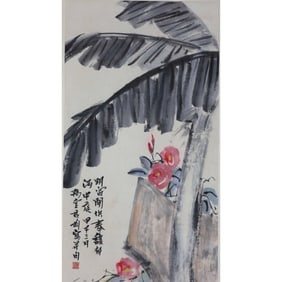 Morning Glory on Banana Leaf by Qian Juntao (1907-1998)