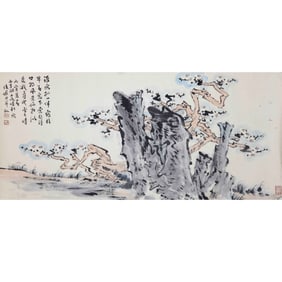 Plum Blossom by Lu Yanshao (1909-1993)