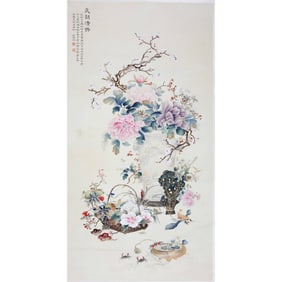 Qing Contribution Picture by Wu Hufan (1894-1968)
