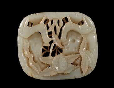 Chinese Liao Dynasty Jade Pendant