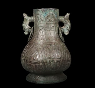 Chinese Ming Dynasty Bronze Amphora