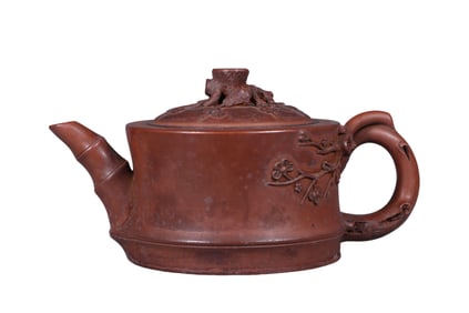 Chinese celebrity purple clay teapot - Wang Yinxian (1943-2018)