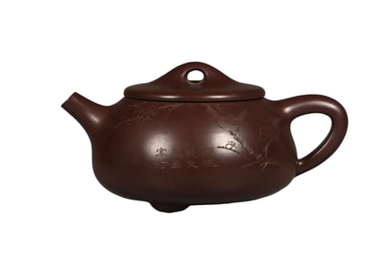 Famous Chinese purple clay pot—Gu Jingzhou (1915-1996)
