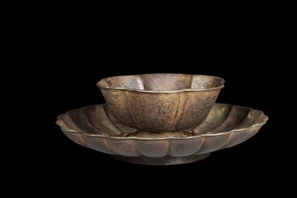 Pure silver flower-mouthed cup holder from Tang Dynasty, China