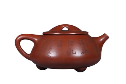 Chinese celebrity purple clay teapot—Gu Jingzhou (1915-1996)