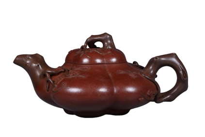Chinese celebrity purple clay Pot - Feng Guilin (1907-1945)